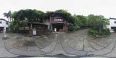 10_深圳 甘坑古镇地面全景_凤凰谷_1